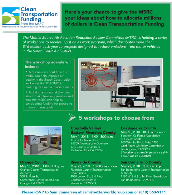 MSRC Summer Workshops 2018